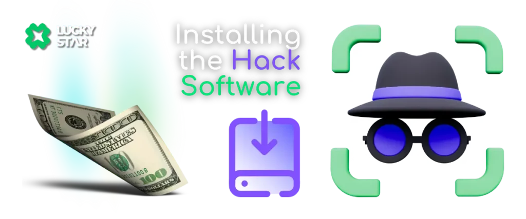 installing the hack software